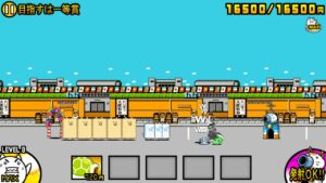 にゃんこ大戦争 Battlecats BGM 大運動会  Sports Day Music