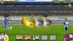 秋華賞（G1）白風編【にゃんこ大戦争】