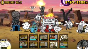 にゃんこ大戦争 進化の悪マタタビ 悪魔の囁き 極ムズ