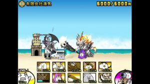 真レジェンド星2！！【にゃんこ大戦争】