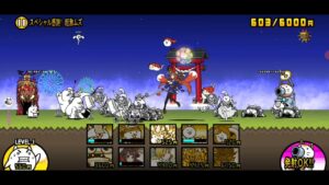 にゃんこ大戦争 月イベントオールスターズ スペシャル感謝！ 超激ムズ ⭐