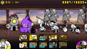 【にゃんこ大戦争】ビッグペンZ強襲 徘徊LvMAX