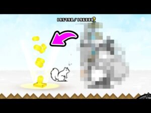 なんだコイツ… にゃんこ大戦争