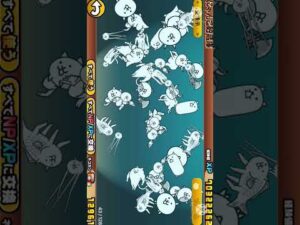 ガチャ厨のロマンpart3＃にゃんこ大戦争