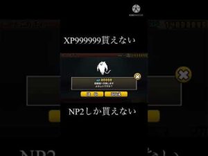 猫超人実質詐欺師説#にゃんこ大戦争 #にゃんこ#新キャラ#short