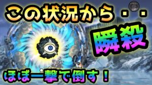 緊急爆風警報　ほぼ一撃で倒す！ にゃんこ大戦争  進撃の暴風渦