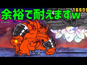 実は伝説最強はバベルでした。【にゃんこ大戦争】