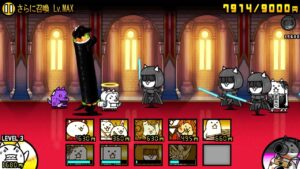 【にゃんこ大戦争】続2月強襲【さらに召喚LvMAX】無課金編成