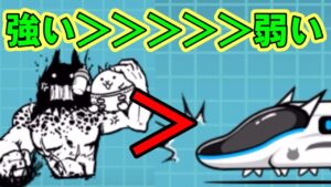 何故かエクスプレスはお父さんに勝てません...【にゃんこ大戦争】