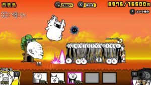 『にゃんこ大戦争』西表島でキモネコ大行進withネコ