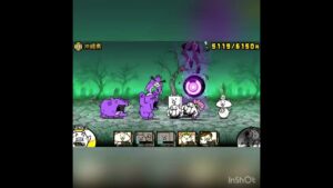 にゃんこ大戦争　第3章