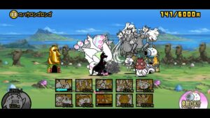 にゃんこ大戦争　謎のイースター　コハウロンゴロンゴ　星4　攻略　〜報酬が色々とおいしいー〜