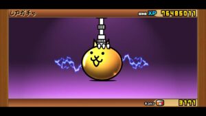 にゃんこ大戦争　イースターカーニバルガチャ71連、　狙うは洗脳されしキモネコ！！　〜洗脳されしキモネコを追い求めた男の末路　前編〜