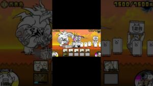 【にゃんこ大戦争】ブンブン先生あるある　#Shorts