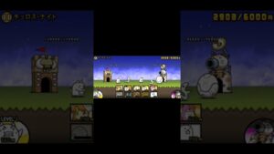 謎の卵。[にゃんこ大戦争] #Shorts