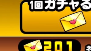 うわあああああああ！[にゃんこ大戦争]