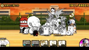 『にゃんこ大戦争』無課金で頑張る！授業中は夢の中