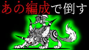 復活したウルルンを返り討ちにしてみた にゃんこ大戦争