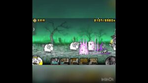 にゃんこ大戦争