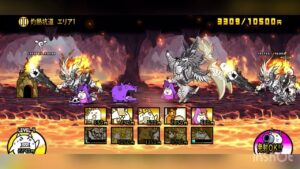 灼熱坑道エリア1 にゃんこ大戦争