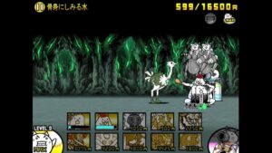 真レジェンド星2攻略！！【にゃんこ大戦争】