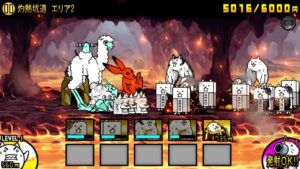 【にゃんこ大戦争】ジャンフォレ火山【灼熱坑道エリア2】無課金攻略