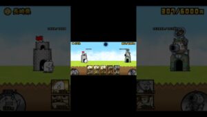 にゃんこ大戦争の神機能3選