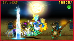 大精霊全8体集合！【にゃんこ大戦争】