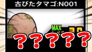 【にゃんこ大戦争】続・アシビニ砂漠！そしてその後に…？？？？？【本垢実況Re#1414】