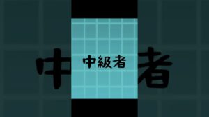 にゃんこ大戦争でいらいらする原因の違い#にゃんこ大戦争 #shorts