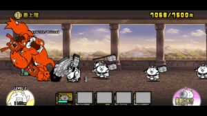 待ってこいつ強すぎん#にゃんこ大戦争