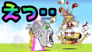 逆襲のカオルくん  カンナで城破壊しようとすると・・www  にゃんこ大戦争