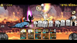 にゃんこ大戦争 火山の脅威 2つの巨影（初見）