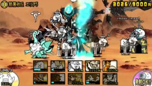 にゃんこ大戦争 アシビニ砂漠 酷暑砂丘 エリア5 (初見プレイ)