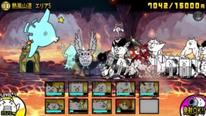 【にゃんこ大戦争】ジャンフォレ火山【熱風山道エリア5】無課金攻略