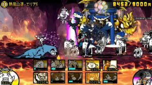 にゃんこ大戦争 ジャンフォレ火山 熱風山道 エリア6 初見プレイ動画