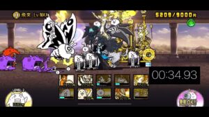 【にゃんこ大戦争】 ギガガガ強襲 飛来 Lv.MAX TA 1分4秒