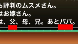 カンバン板娘の闇[にゃんこ大戦争]