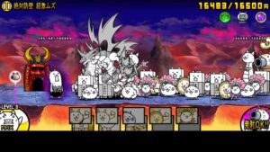 『にゃんこ大戦争』無課金で頑張る！狂乱のタンク降臨