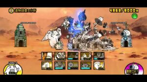 女王の発掘調査2  遺物調査Ⅱ分析  【にゃんこ大戦争】