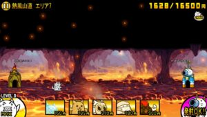 にゃんこ大戦争 Battlecats BGM 超獣の火山 Beast's Volcano