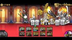 にゃんこ大戦争 VIP倉庫 星3