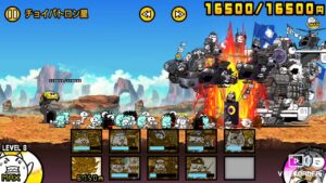 【にゃんこ大戦争】アイアンのキャラ使ってみた。