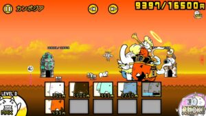 【にゃんこ大戦争】像軍団使ってみた。