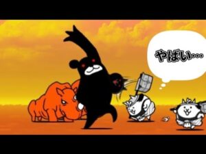 【ギリギリの戦い】ポッポー領土、飛脚のみで攻略 【にゃんこ大戦争】