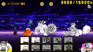 【にゃんこ大戦争】白い敵vsスターフィリバスター