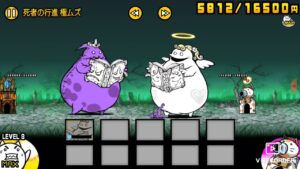 【にゃんこ大戦争】ポプウvsデブウ