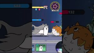 にゃんこ大戦争のパクリゲーがヤバすぎるw⑦ やっぱクジラは強いよね