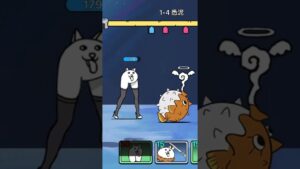 にゃんこ大戦争のパクリゲーがヤバすぎるw④ フグタくん？？