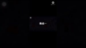 [にゃんこ大戦争]キャットクーデターの「穴ぐらの最高権力者」【新幹線レジェンド👑2】